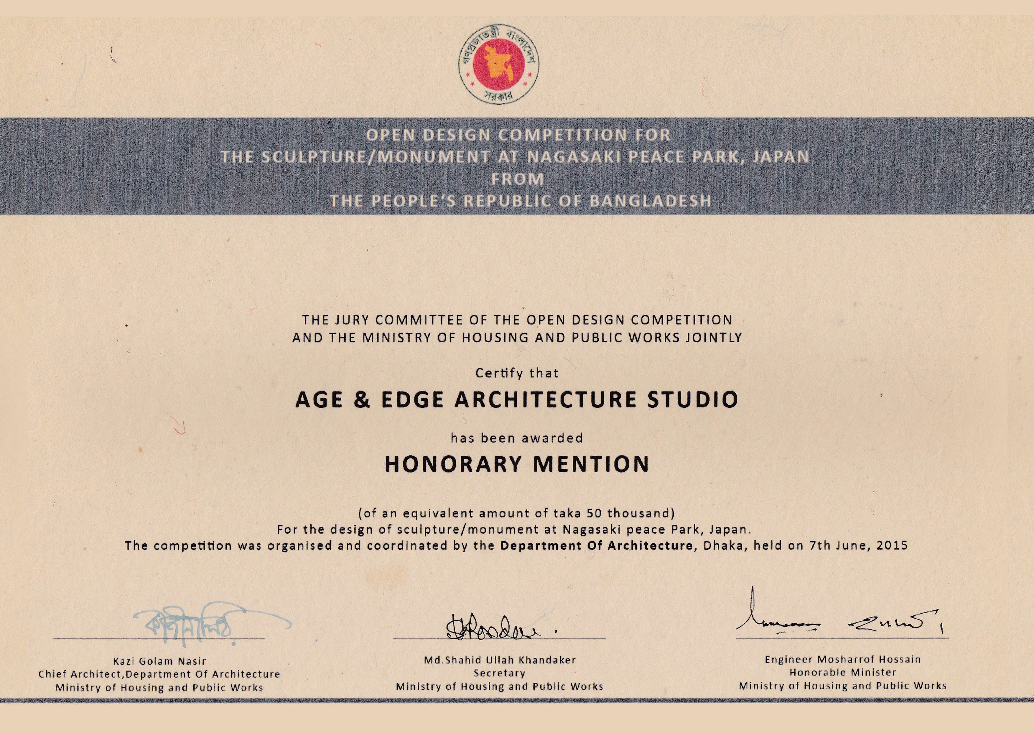 Age & Edge Architecture Studio has been awarded Honorary Mention for the design of sculpture / monument at Nagasaki Peace Park, Japan.