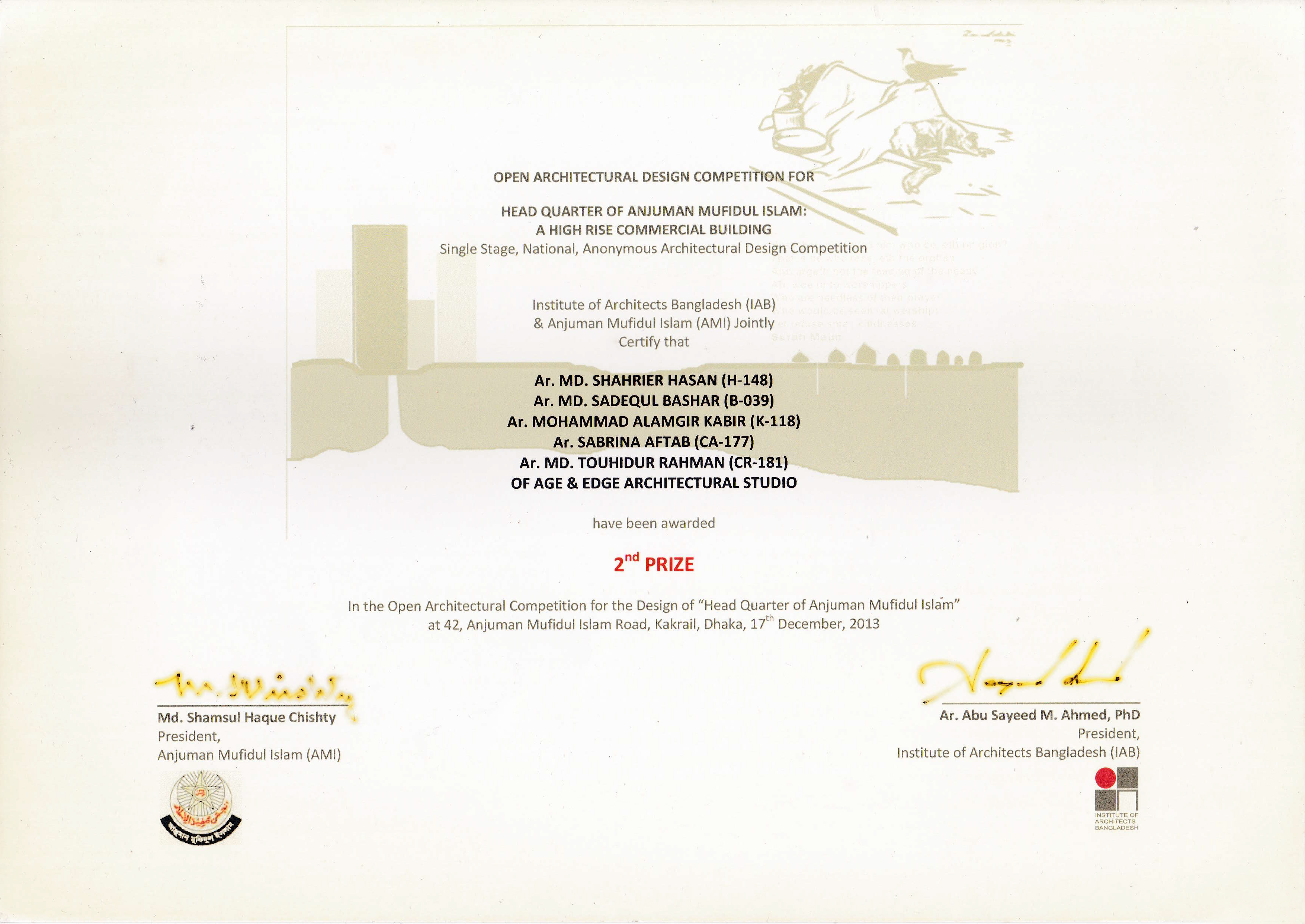 Age & Edge Architecture Studio has been awarded 2nd Prize in the open architectural competition for the design of "Head Quarter of Anjuman Mufidul Islam".