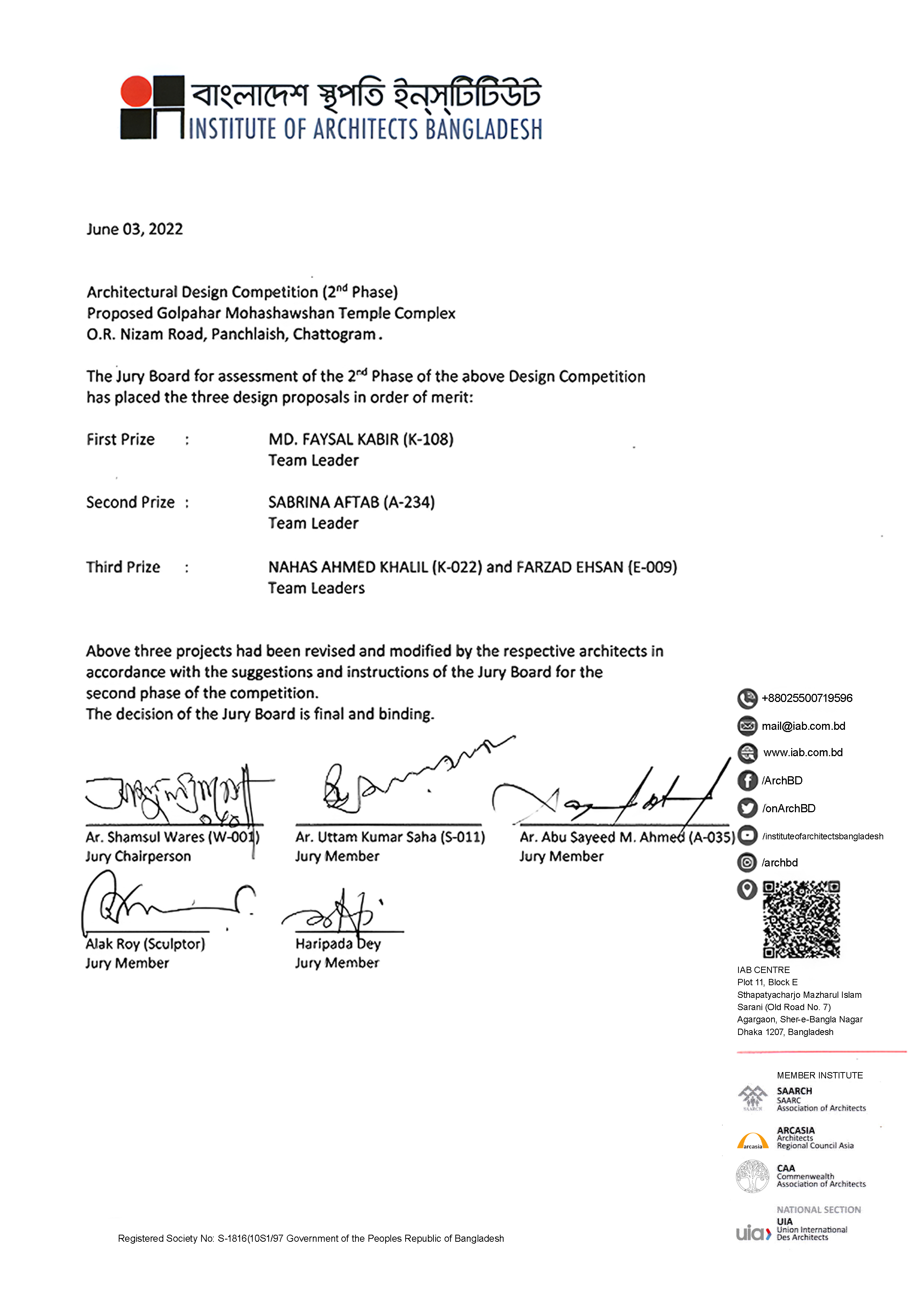 Age & Edge Architecture Studio achieved an excellent outcome in the Golpahar Mohashashan Temple Complex competition.
