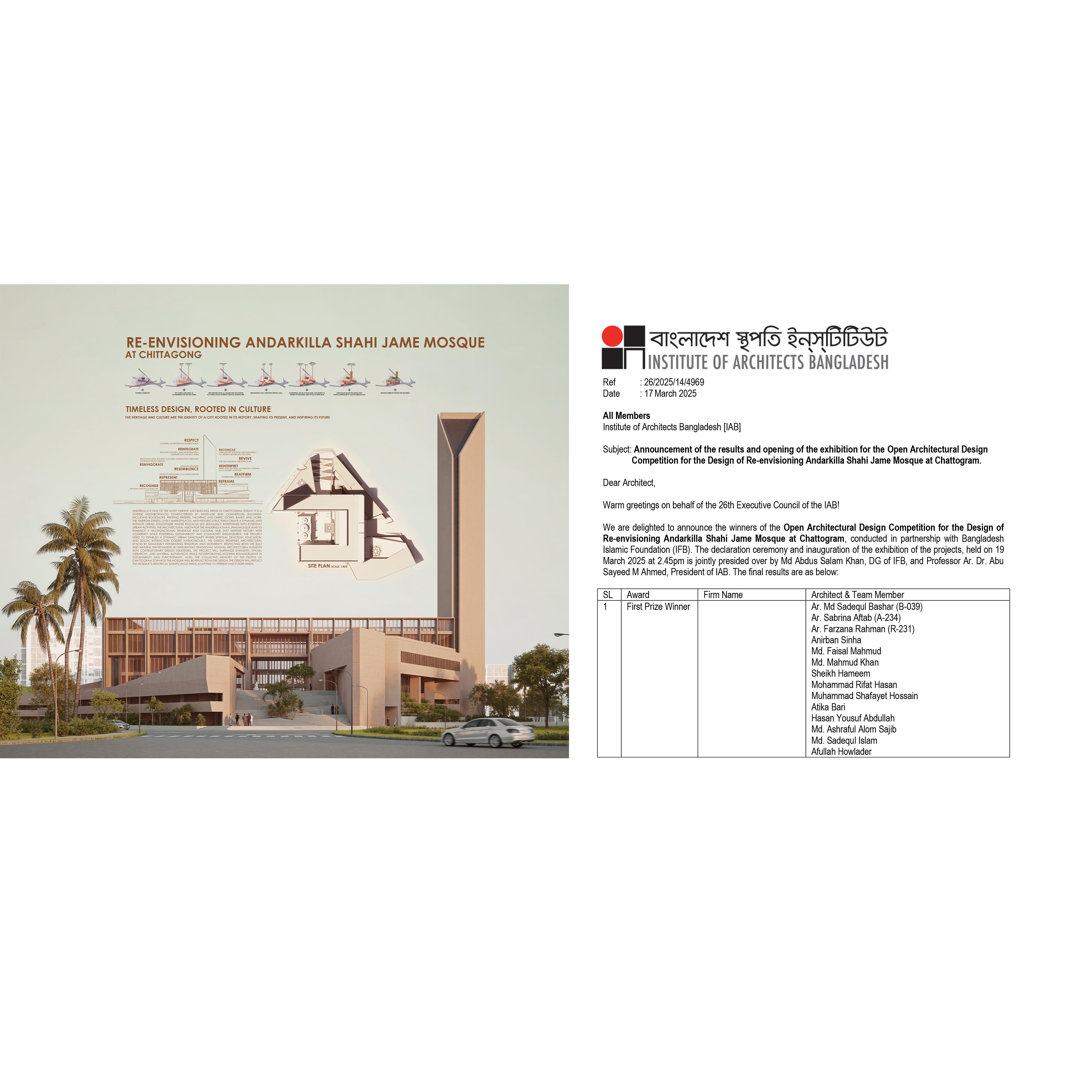 First Prize Winner Announced for the Re-envisioning of Andarkilla Shahi Jame Mosque Design Competition